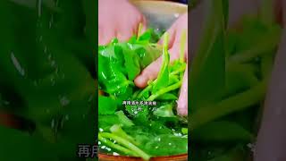 怎样的清炒空心菜才不会黑＃记得点点赞关注