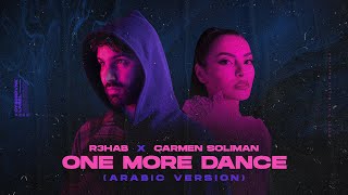 Download Lagu R3HABCarmen Soliman One More Dance... MP3 Gratis