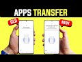 How to Transfer Apps from Samsung to Samsung | Smart Switch Full Guide