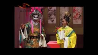 Chinese Opera，Civet cat for Prince 中国黄梅戏  狸猫换太子 第1集