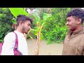 কিপটা জামাই kipta jamai srk bd tv full drama 2024 comedy vlog unfrezzmyaccount