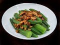 Bendi Masak Kicap | Okra with Garlic Soy Sauce