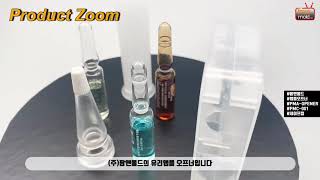 [Product Zoom] (주)팜앤몰드의 앰플 오프너로 유리앰플 안전하게 오픈하자!! (feat. 세이프커터)