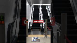 FUJITEC escalator #shorts #escalator