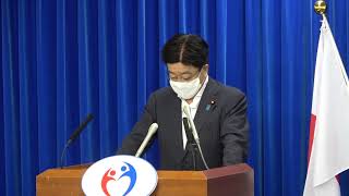 Press Conference on COVID-19 on July 7, 2020 /【厚生労働省】新型コロナウイルスに関する記者会見（2020年7月7日）