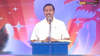 கர்த்தரோடு பேசுங்கள் /bro.mohan c lazarus  prayer/ Mohan C Lazarus