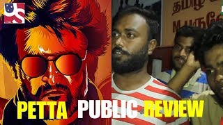 Petta Public Review | US Tamil HD