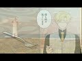 【異世界漫画】私をもっと愛してくれる新しい夫を見つけました。1~35【マンガ動画】