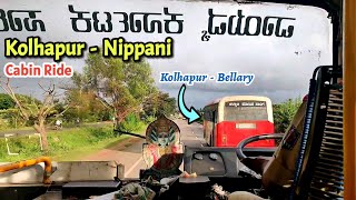 Kolhapur to Nippani NWKRTC Cabin Ride| NH4 Highway | Overtaking