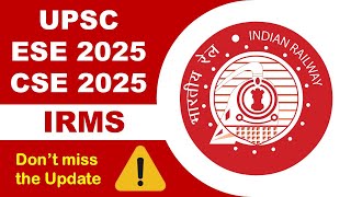 🔥 IRMS Update in Gazette of India 🔥 Department-wise Cadre Strength, Promotion Aspects