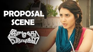 Imaikkaa Nodigal Proposal Scene | Tamil New Movies | 2018 Online Movies