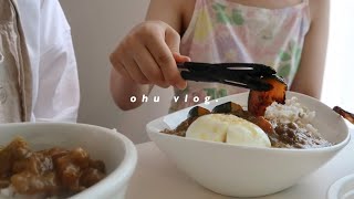 sub• 구운단호박 카레, 두달전 예약한 증명사진, 을지로 소품샵 VLOG | 오후일기