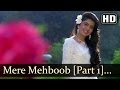 Mere Mehboob Meri Jaane Jigar - Himalaya - Bhagyashree - Paayal - Best Hindi Romantic Songs