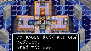 [TAS] SNES Soul Blazer by Le Hulk in 1:29:33.72