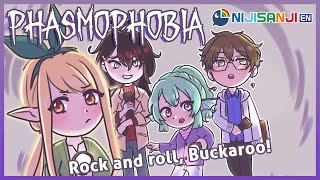 【PHASMOPHOBIA COLLAB】i am the worlds greatest ghost hunter*【NIJISANJI EN | Pomu Rainpuff】