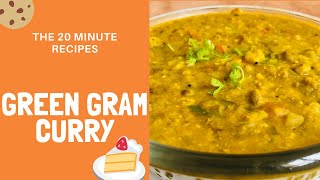 Green Gram Curry | Brinjal curry | Easy to make | Lunch gravy | Lav's Kitchen