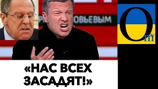 БАЗУ ЗІБРАНО! А ЯК АРЕШТУЮТЬ?