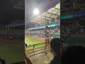 20220805 cpbl 中信兄弟 vs 富邦悍將 4 胡冠俞應援曲 慈妹