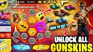 P90 X DESERT EAGLE NEW RING EVENT | NEW RING EVENT UNLOCK | FREE FIRE TODAY RING EVENT