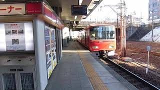 （音量注意\u0026更新車）名鉄金山駅1番線　急行岐阜行き到着