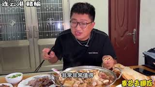 山东枣庄，滕州小夫妻摆摊炒辣子鸡，一整只鸡卖29，物价太感人了