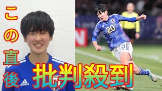 澤穂希に続いた！なでしこ１０代五輪、しかも史上初２人同時！パリ代表に１８歳古賀塔子＆１９歳谷川萌々子ら１８人[Daily news