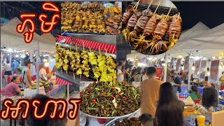 CAMBODIA TRIP 🇰🇭 ( EP#5 ) SELLING FOODS AT PHUM AHHA  || លក់ម្ហូមអាហារឆ្ងាញ់ៗនៅភូមិអាហារ ។