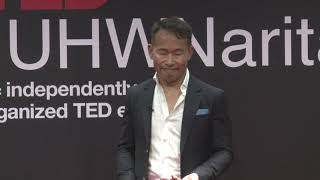 Dear my future doctors, Dear my patients | Akio Kawamura | TEDxIUHWNarita