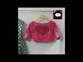 potli button blouse design potli buttons blouse neck designs buttons wale neck designs 2023