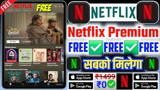 How To Purchase Free Netflix Subscription 2024 l Netflix Free Membership Kaise Le | Netflix 2024