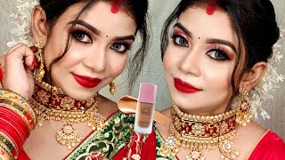 #Karwachauth Makeup look for Indian Brides| HOW TO Look Like a NEWLY MARRIED BRIDE \u0026 SPECIAL