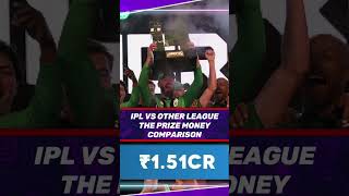 IPL vs Other Leagues | Prize Money Comparison | #ipl #ipl2022 #psl #bbl #shorts #ytshorts