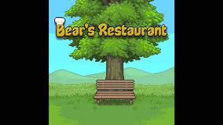 Bear's Restaurant OST - Bear's Restaurant くまのレストラン