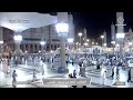 22nd Oct 2024 Makkah Fajr Adhaan Sheikh Towfeeq Khoj