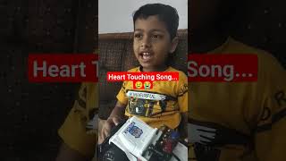 Heart Touching Song... 😭😭😭 #fun #music #status #funny #singer