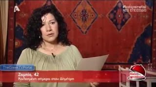 Κάτι ψήνεται Δευτέρα 22/8/2016 #515