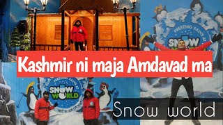 Snow world | Snow World Ahmedabad | Snow World India @ahmedabad7636