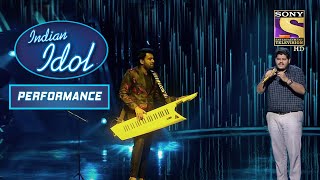 Ashish की "O Humdum Suniyo" Rendition पे झूम रहे हैं सब | Indian Idol | Performance