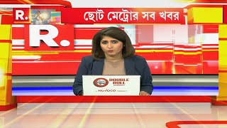 Bangla News I Burdwan পুরসভায় পানীয় জলের পরিষেবা নিয়ে ক্ষোভ প্রকাশ স্থানীয় বাসিন্দাদের