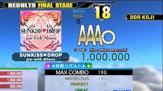 [DDR SELECTION] SUNKiSS♥DROP [Single-BASIC] 1,000,000 MFC by DDR-KOJI