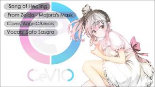 【CeVIO Creative Studio Freeカバー】Song of Healing 【さとうささら 】 【+ MP3 】