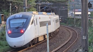 5232次樹林發車經由花東線開往台東的過年連假加班觀光特仕版EMU3000型十二輛編組EMU3025皮蛋豆腐騰雲號四色彩色新城際自強號列車