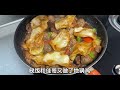 vlog｜身高162 96斤左右，自己做饭的一天都吃了啥vlog