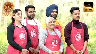 Organic Brunch Challenge में Urmila Baa की Special Entry! | MasterChef India S7 | Throwback