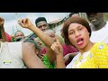 WEUSI Mdundiko (official Music video)