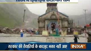 Drop Of Number Of Pilgrims Visiting Kedarnath Shrine | India Tv