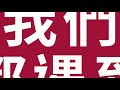 【點新聞】 楠梓 死亡 車禍 奪命瞬間曝！弟騎機車遭後車追撞身亡　兄淚求「行車紀錄器畫面」