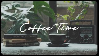 A refreshing BGM that you can listen to for a change while drinking coffee at home