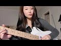 touch you yarichin b*tch club guitar solo