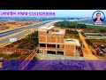 পূর্বাচল প্লটের দাম সবচেয়ে বেশি যেখানে purbachal new town purbachal plot price sector 3